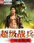 在线爱在线观看免费完整版