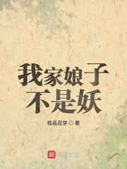 日韩影视