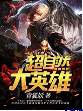 可约可空降约会APP是真是假