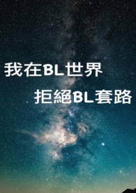 你的婚礼电影免费观看完整版