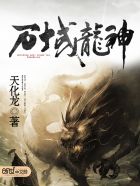 第一版主小说网最新路线入口