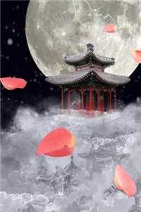 三及片