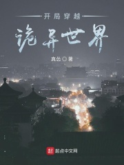 dnf毛皮搜集专家任务怎么做