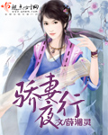 风影