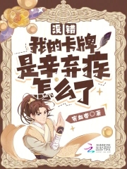 贴身保镖电影在线观看免费完整版