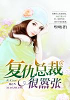 英雄大作战