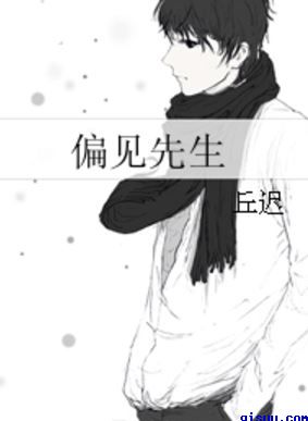 教室老师合集 magnet
