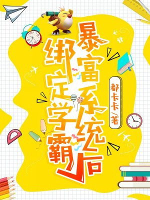 夜夜天天拍拍