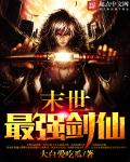隔壁人妻偷人BD中字