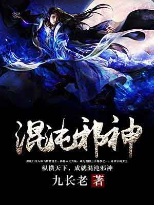 韩剧社内相亲在线观看