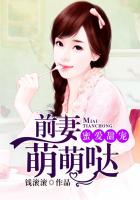 快穿娇乳高耸+1v1