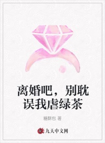 苏州河因为什么被禁
