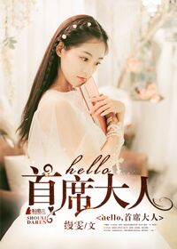 宝贝真乖h