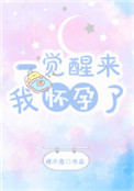 纸上谈兵主人公