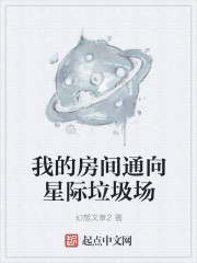 抱着宝宝坐下太猛