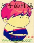 夺爱的滋味漫画免费阅读