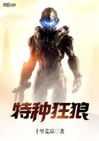 驾校燃情孙潇潇免费
