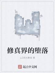 高h嗯啊