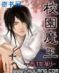 日本网站大全黄页男女