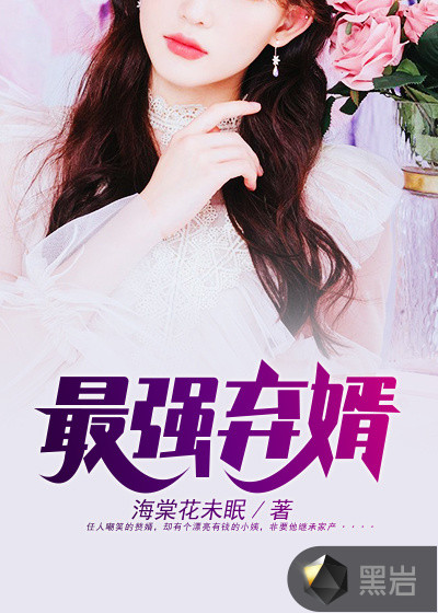 桑叶韩语