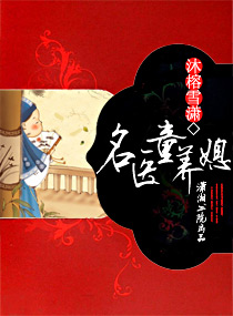 影音先锋中文字幕无码资源站