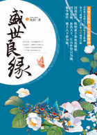 可以把自己看下面流的说说