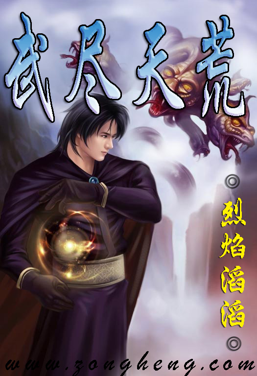 中国老年报