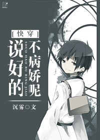 深华压痕线