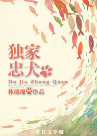 免费观看龙珠传奇