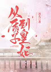 俄罗斯aaaa一级毛片