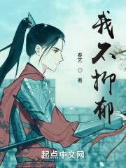李世峰