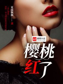帝王之妾在线观看
