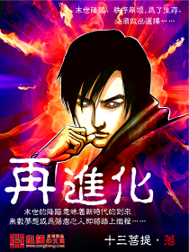 林熙蕾泳装事件