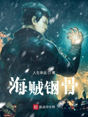 战雷电视剧全集免费观看