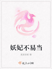 美女照片性感