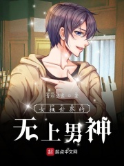 67194网址发发布