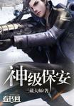 动漫御姐被褥流水