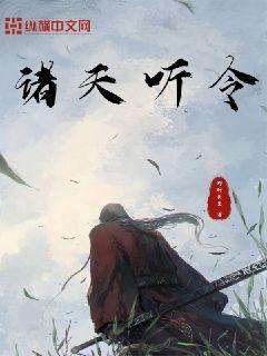 恶作剧系列