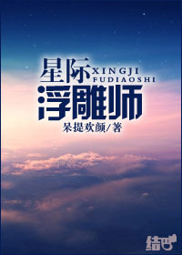 像素吃鸡