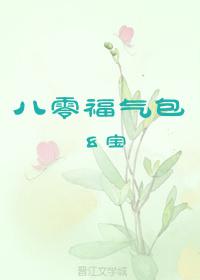 JEALOUSVUE成熟MON