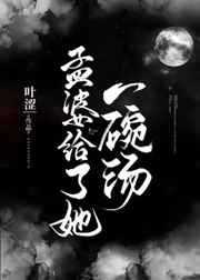 美女qq号码看全身