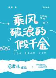 丝袜足液精子免费视频