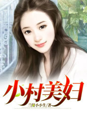 铁齿铜牙纪晓岚1