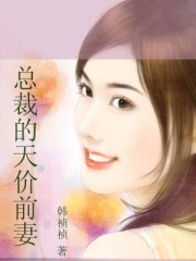 刘玉翠