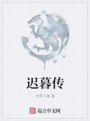 和你诉说爱情小说完整版