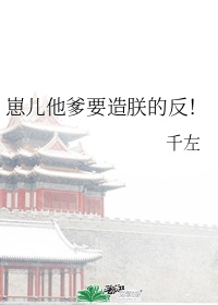 极品销魂