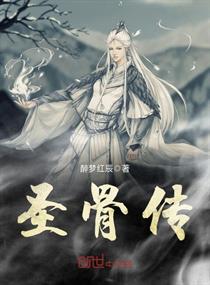 邓艾三国杀