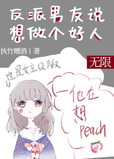 那两瓣越来越大还变黑怎么办