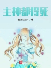 梦露直播app