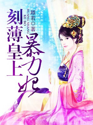 覆雨翻云逐艳曲